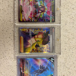 포켓몬 카드 메가지가르데 SAR / N의 방안 / 디아루가 특일 일괄 이미지