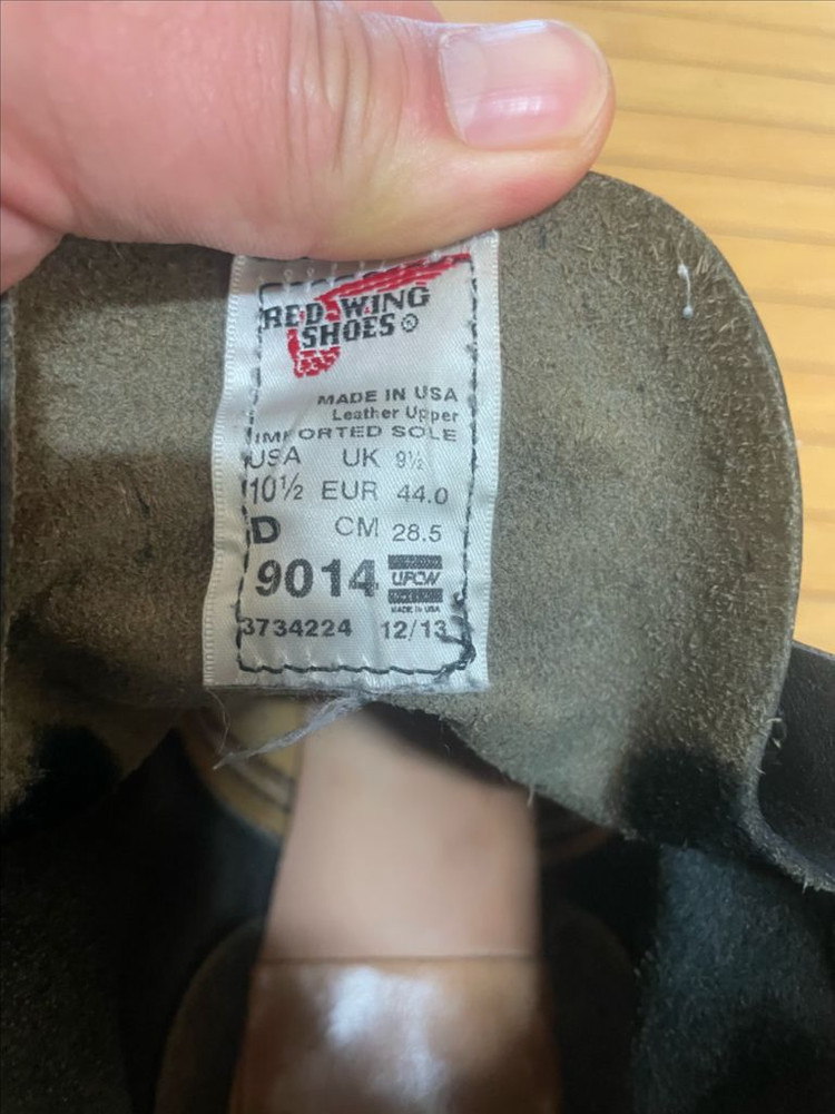 레드윙 9014 벡맨 10.5D 285 이미지