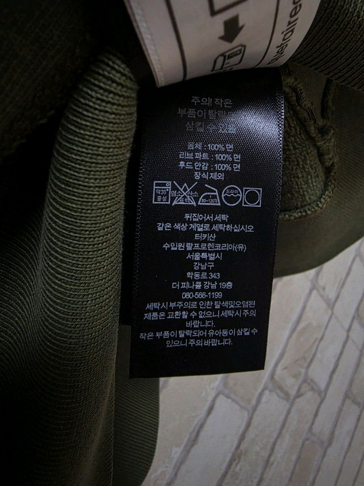 RRL 더블알엘 가먼트 후드 류준열 이동휘 가죽 뉴스보이 무스탕 폴로 랄프로렌 발마칸 이진욱 크리켓 이미지