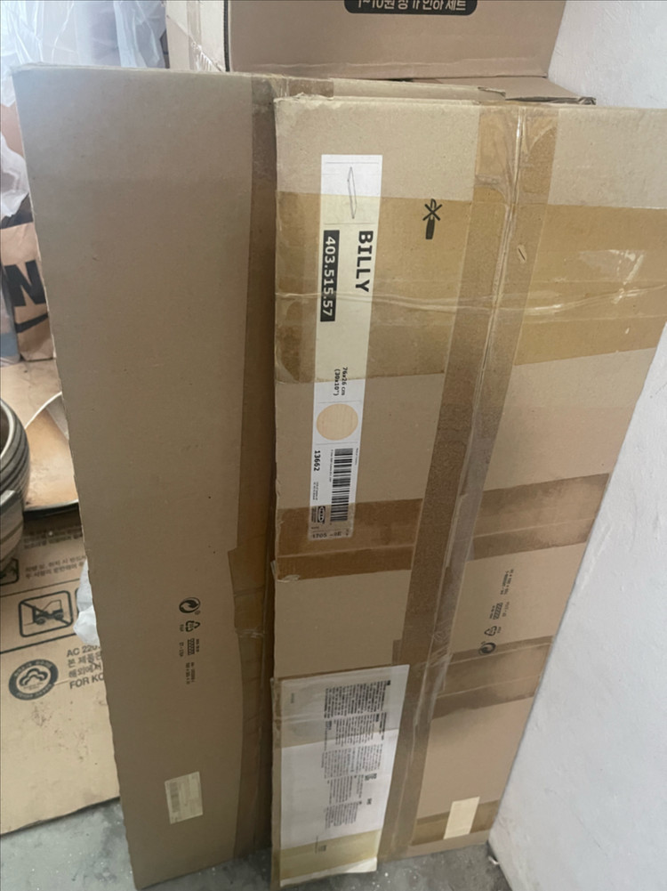 4/2까지 판매)이케아 책장(빌리) 이미지