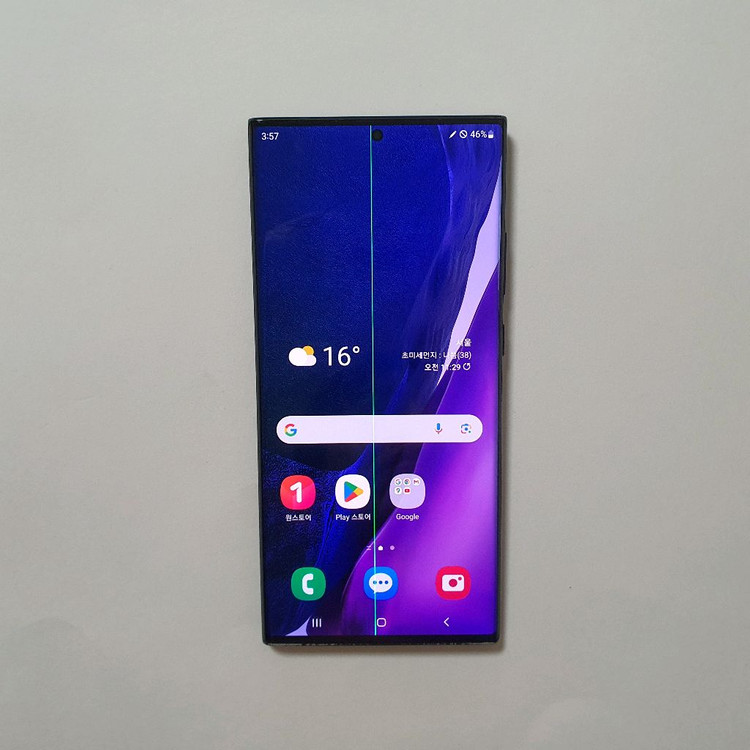 갤럭시 노트20 울트라 256GB 저렴 정상해지 이미지