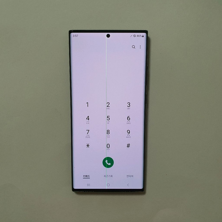 갤럭시 노트20 울트라 256GB 저렴 정상해지 이미지