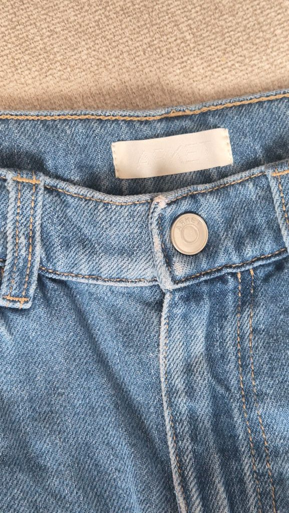 아르켓 키즈 청바지 외 이미지