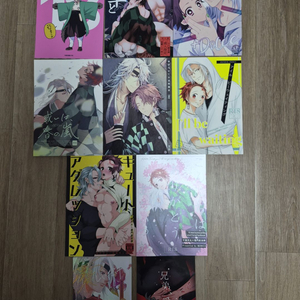 귀멸의 칼날 우탄/우즈이탄지로 동인지 회지 일괄판매 이미지