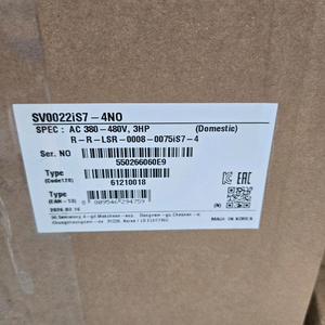 ls산전 인버터판매 2.2kw 3.7kw 이미지