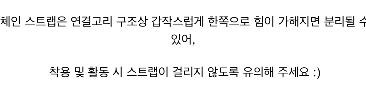 바이씨니 제작 원피스 이미지