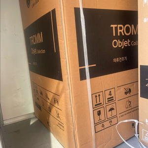 lg오브제 건조기 25kg rd25vs 새제품팔아요 이미지