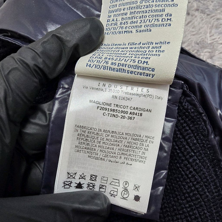 [클로젯][S][실측M]몽클레어 마글리오네 유광 삼선 니트패딩 이미지