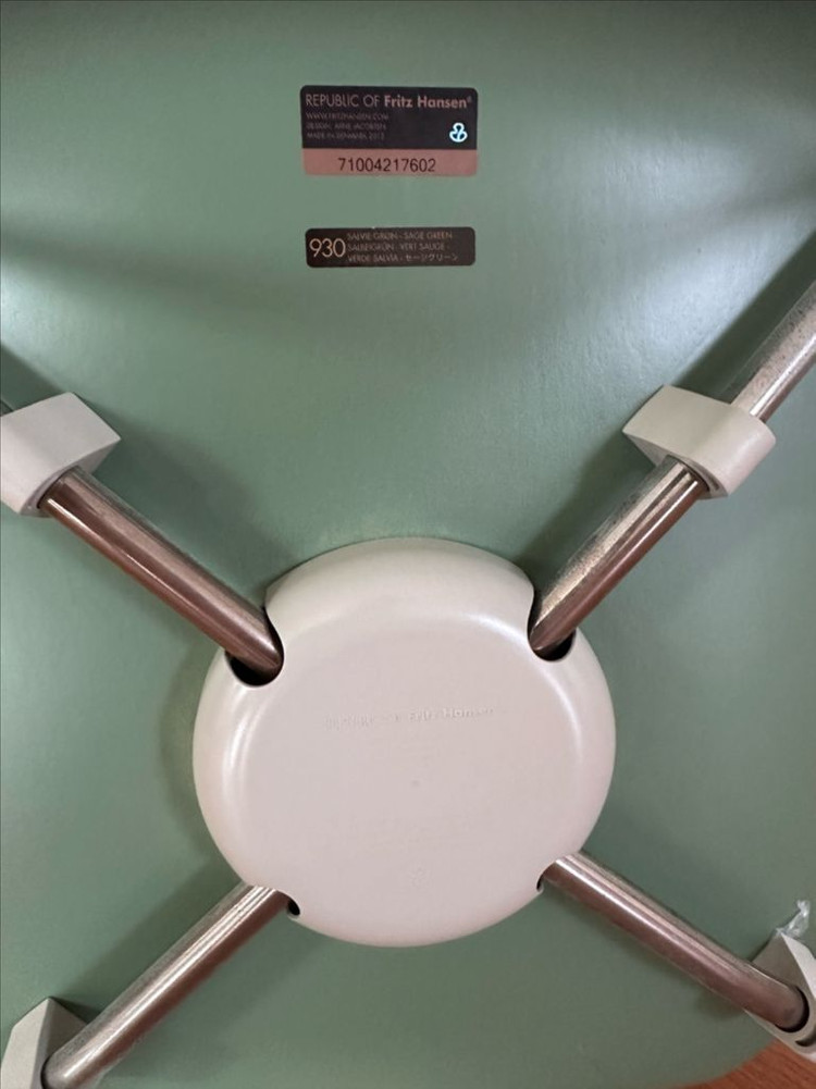 프리츠한센 세븐체어 정품 (세이지그린 930) 이미지