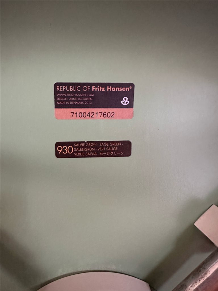 프리츠한센 세븐체어 정품 (세이지그린 930) 이미지