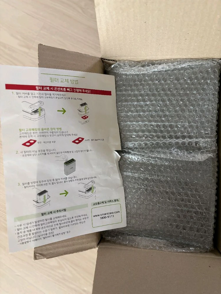 스마트카라 pcs 400s mf20 새상품 이미지