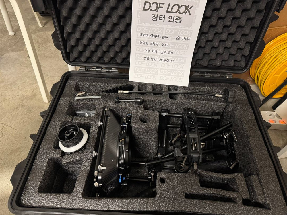 (가격인하) 틸타 TT-03-A, 숄더리그, 팔로우포커스 탑핸들, 매트박스 일체형 이미지