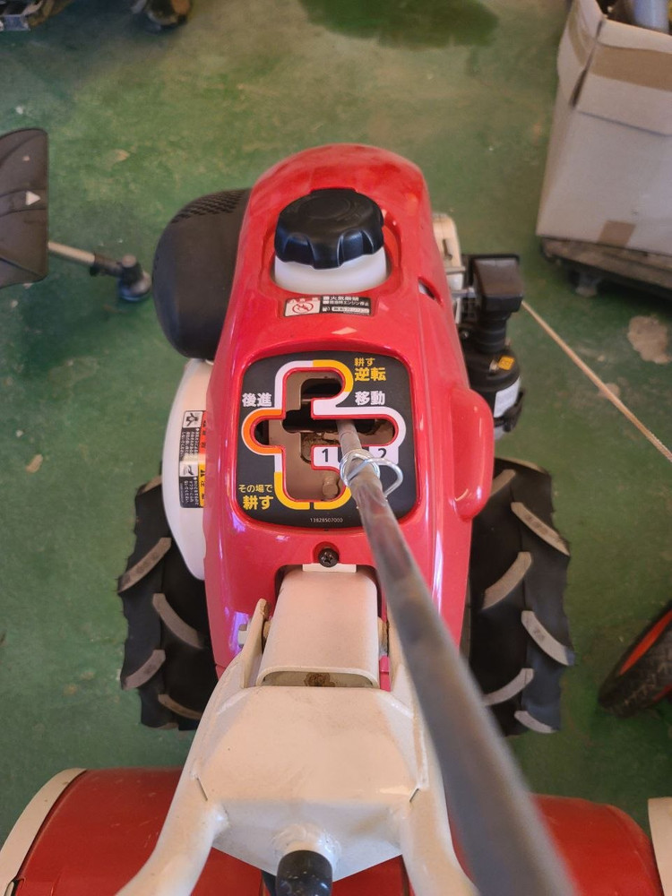 [S급/최상급] 일제 미쓰비시 다목적 관리기 (MMR400AUN) 급매 이미지