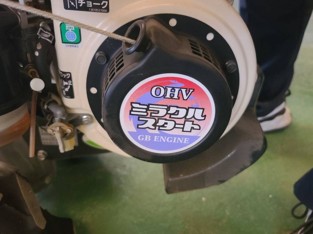 [S급/최상급] 일제 미쓰비시 다목적 관리기 (MMR400AUN) 급매 이미지