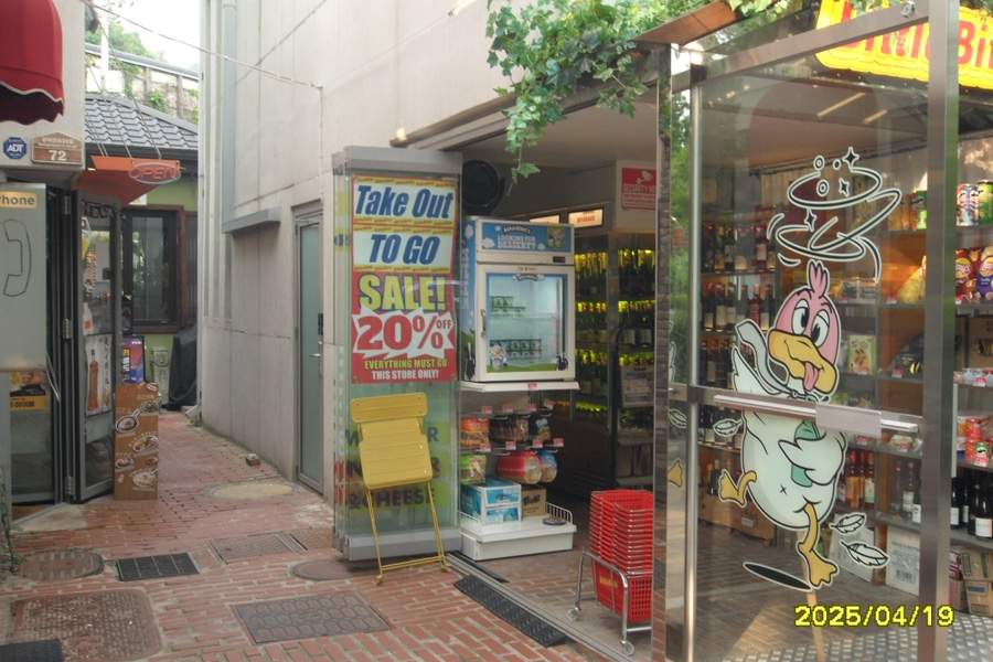 한효주디카 삼성 samsung VLUU ST550 이미지