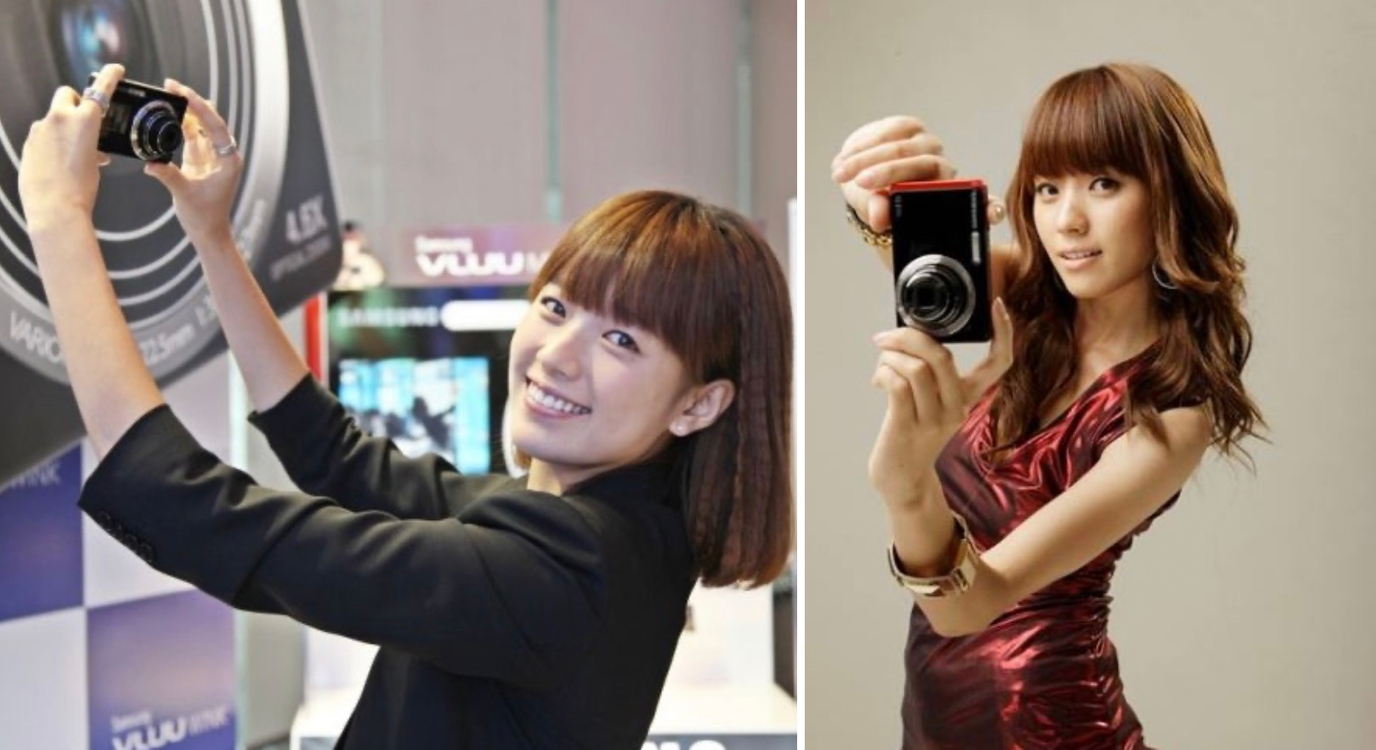 한효주디카 삼성 samsung VLUU ST550 이미지