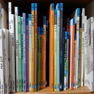 에릭칼 + 앤서니 브라운 세트 이미지