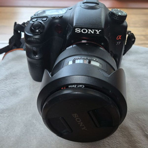 풀프레임 DSLR 카메라 + 70-300mm 렌즈 세트 이미지