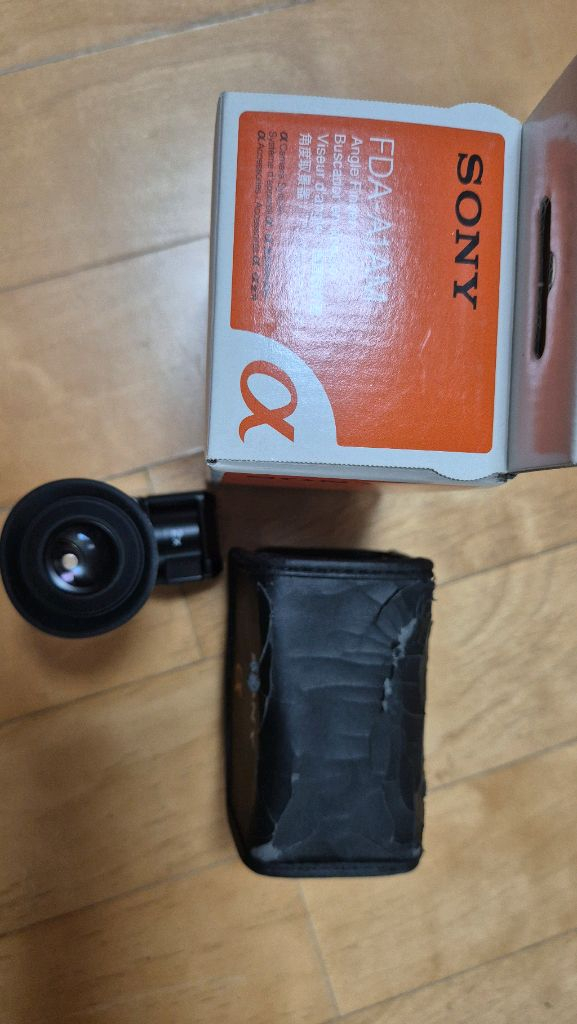 풀프레임 DSLR 카메라 + 70-300mm 렌즈 세트 이미지