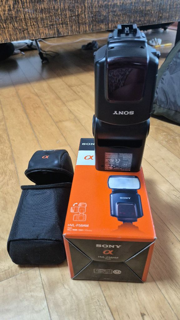 풀프레임 DSLR 카메라 + 70-300mm 렌즈 세트 이미지