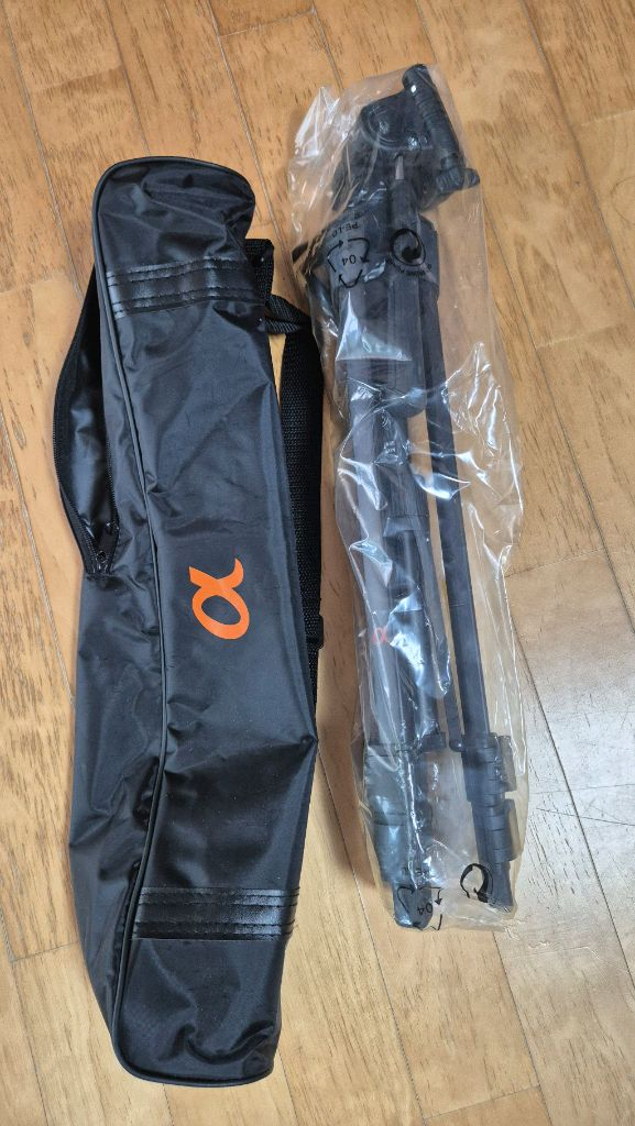 풀프레임 DSLR 카메라 + 70-300mm 렌즈 세트 이미지