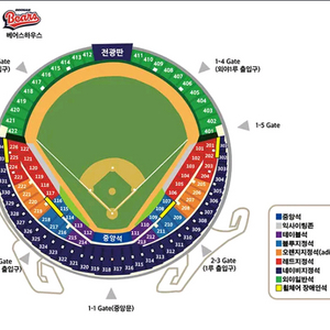 4/4~4/5 두산 한화 야구경기티켓 좋은자리 양도중 이미지