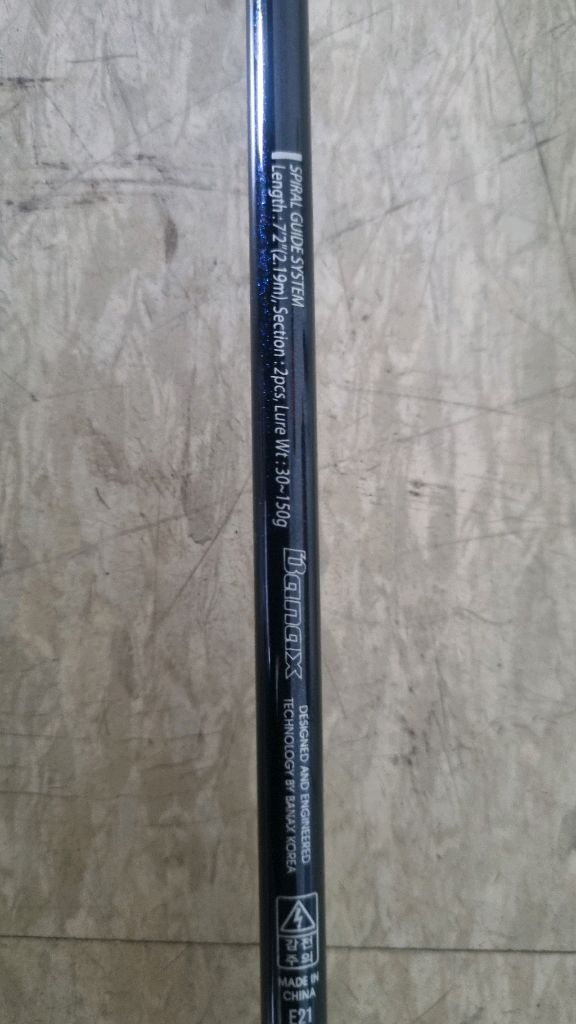 Banax Lexima Pisces IKA METAL C772LS 낚시대 이미지