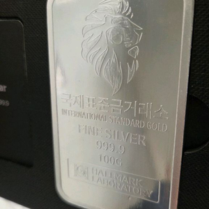 순은 실버바 999.9 이미지