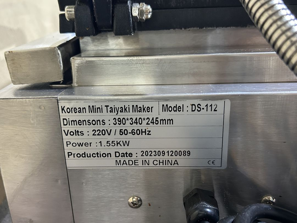 붕어빵기계 두바이 붕어빵틀 이미지