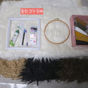 양모펠트 이미지