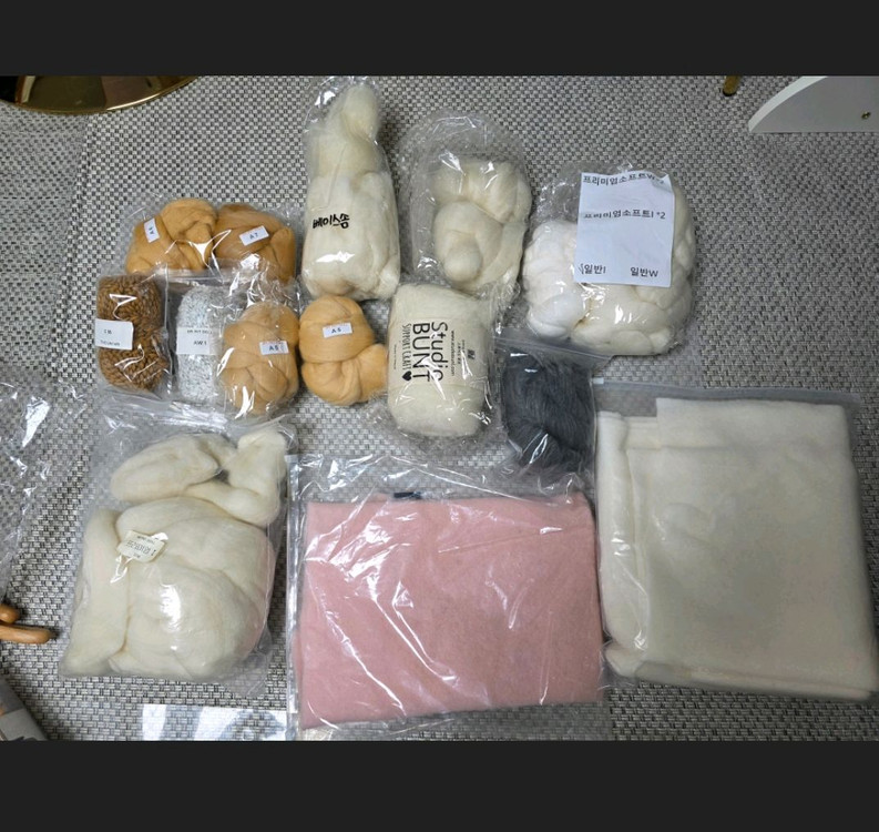 양모펠트 이미지