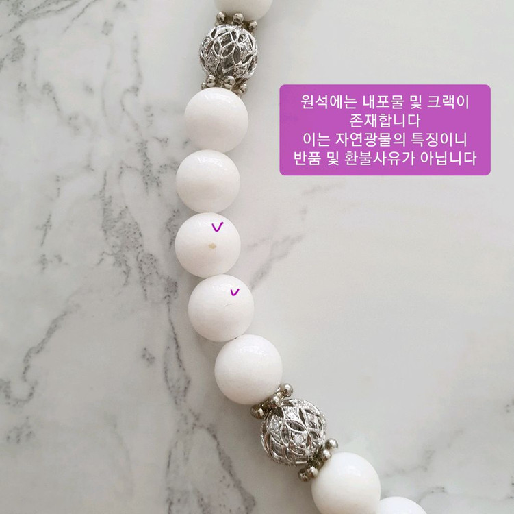 원석 목걸이 (새제품) 이미지