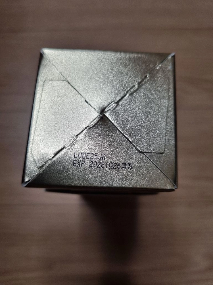 새상품 라비앙 DNA에센스 판매 합니다. 이미지