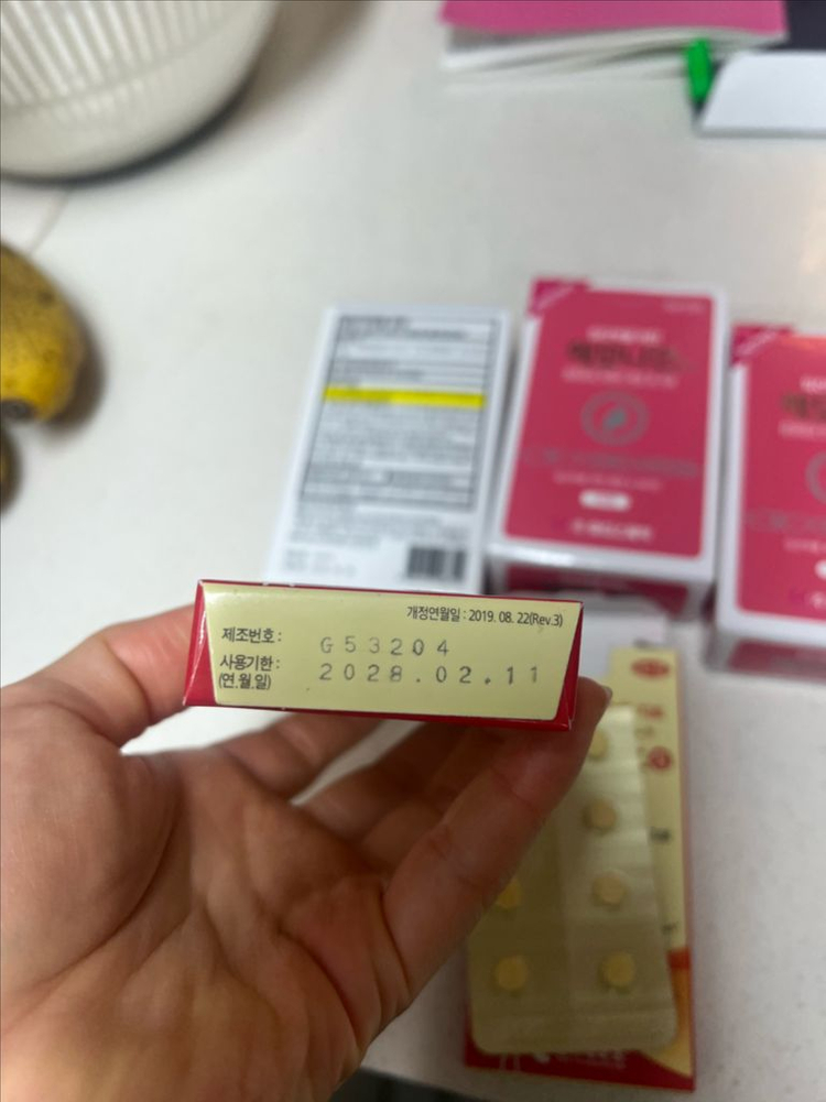 철분 엽산 이미지