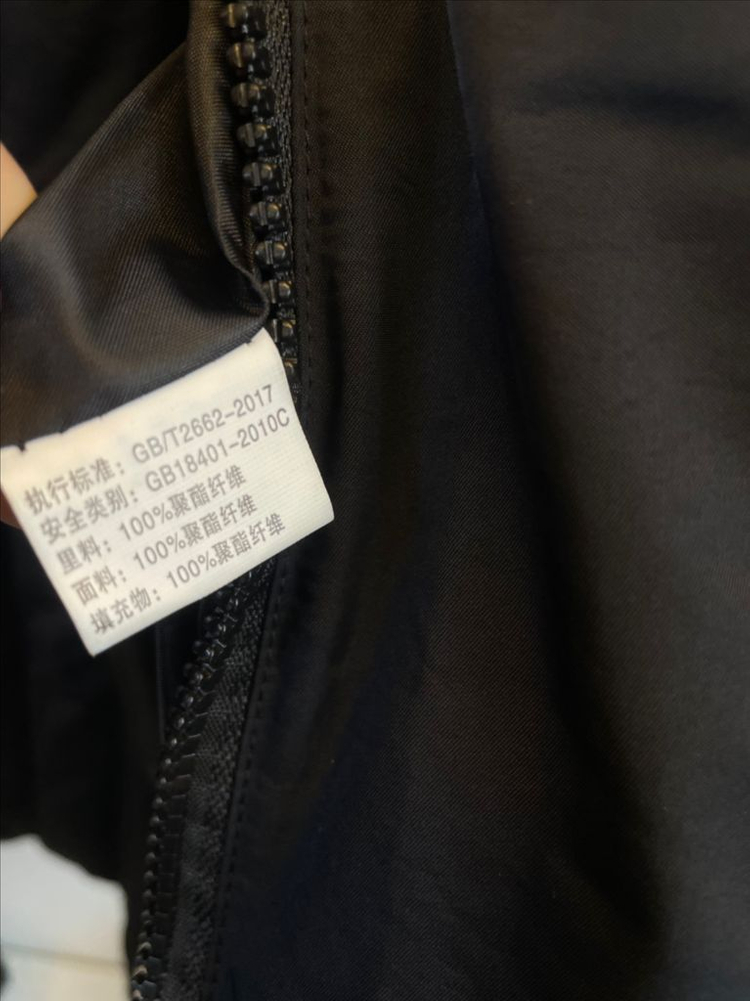 수입 허리스트링 폭스퍼 퀼팅롱패딩:) 여성롱패딩 이미지