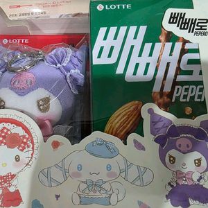 세븐일레븐 산리오 쿠로미 인형 키링 이미지