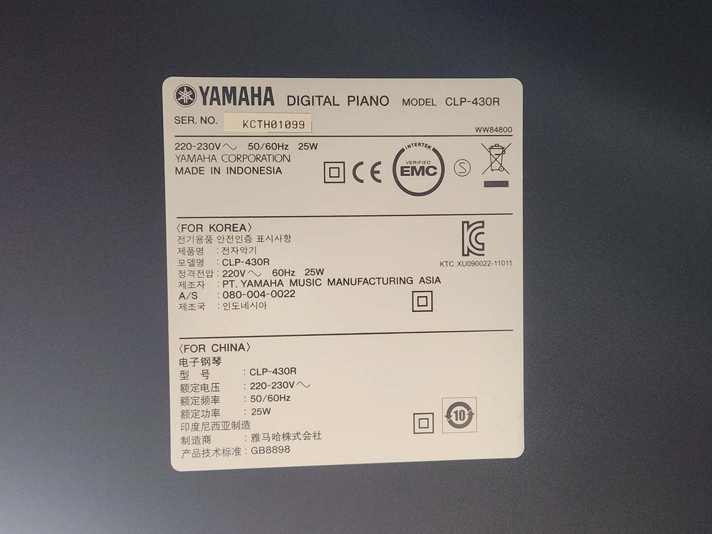 전자 디지털피아노, 야마하 CLP-430R 이미지