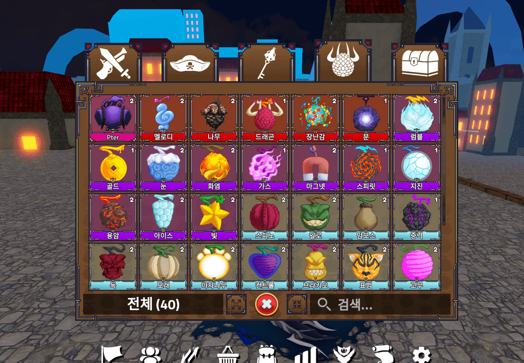 킹피스 템 다 팝니다! (템거는 득거아니면 안팔아요! 노이어서 방패검 얼장검 현템도 다 판매 가능해요!) 이미지