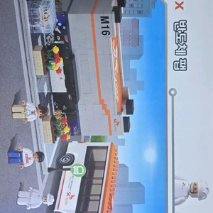 옥스포드 sk하이닉스 미개봉 이미지