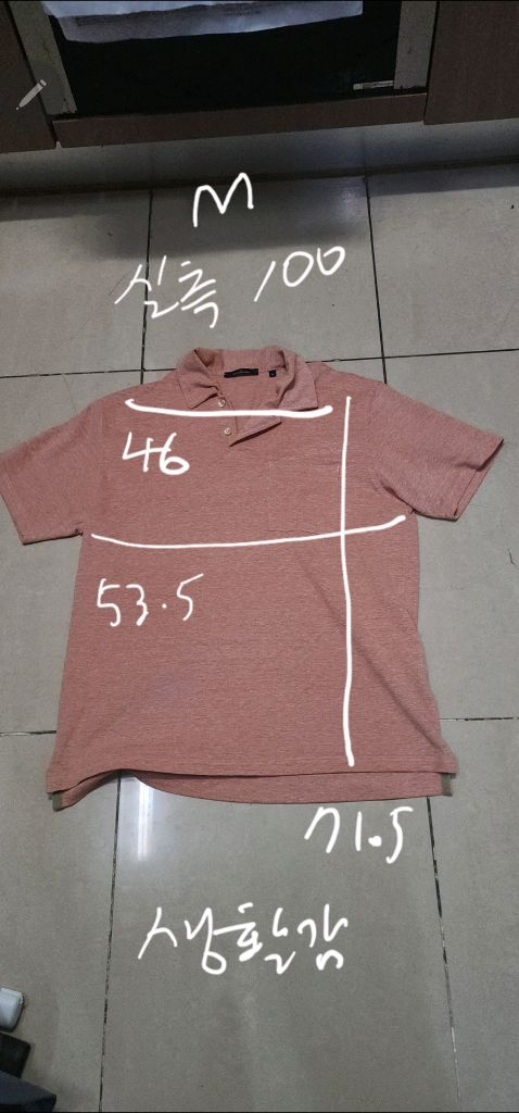 버버리 남성 콤비자켓 100/ 코트등 이미지