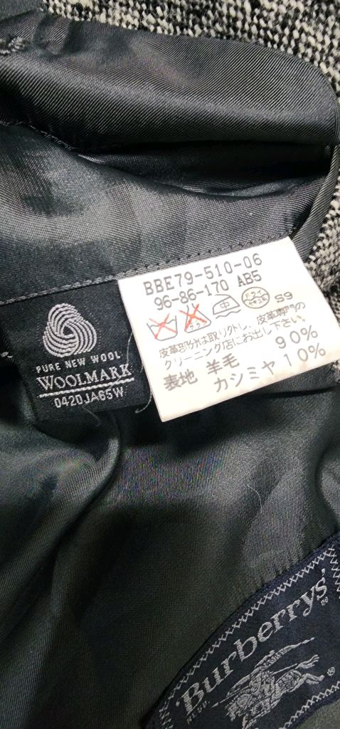 버버리 남성 콤비자켓 100/ 코트등 이미지