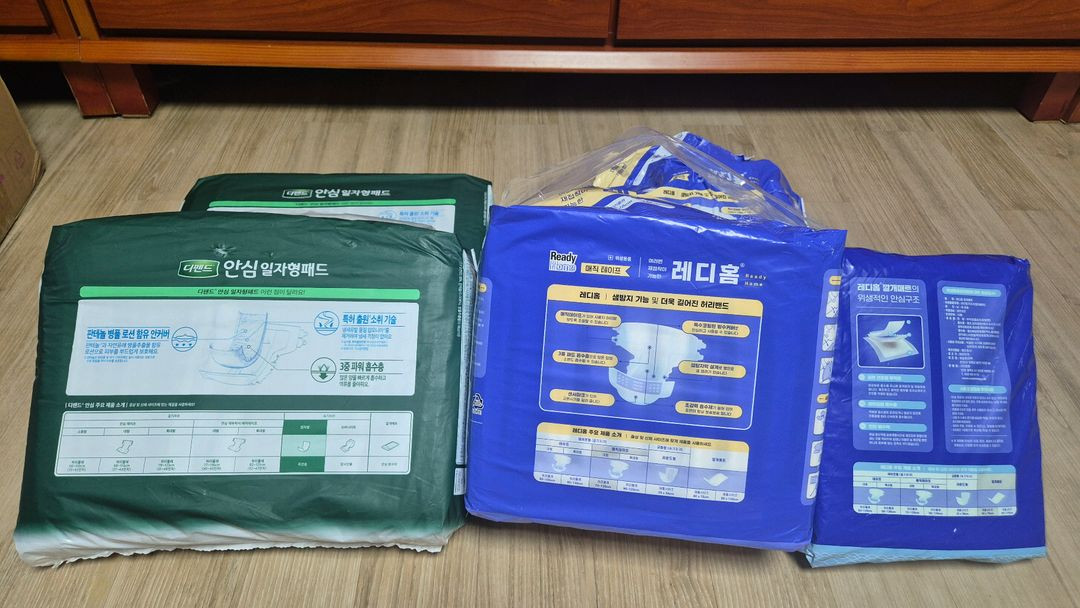 안심패드, 매직테이프, 깔개매트 (개봉 새제품) 이미지