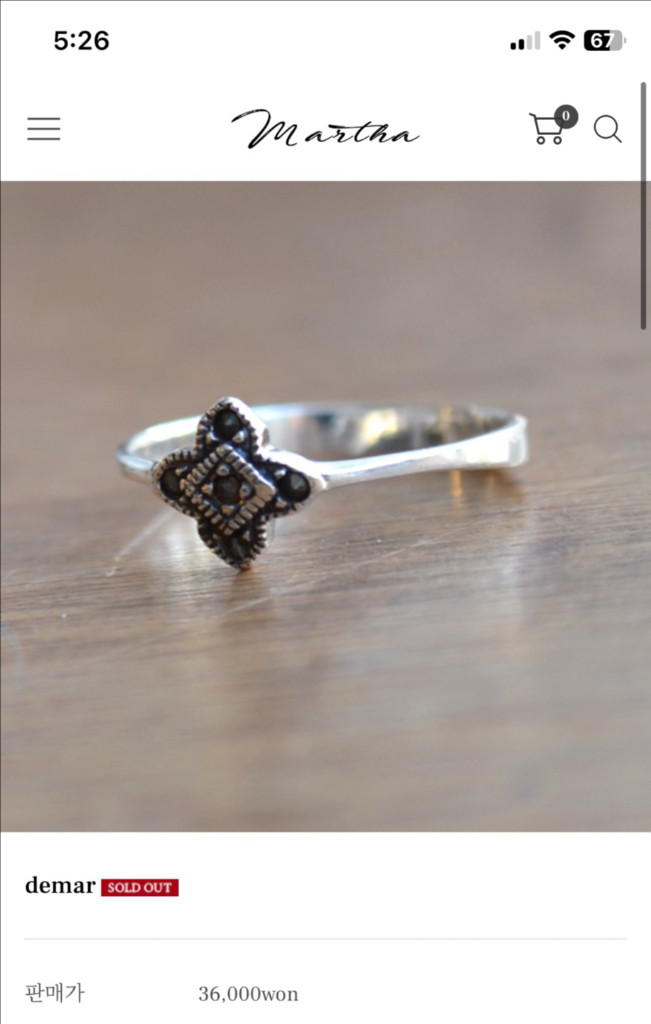 마카사이트 925 실버 은 반지 #13호 이미지