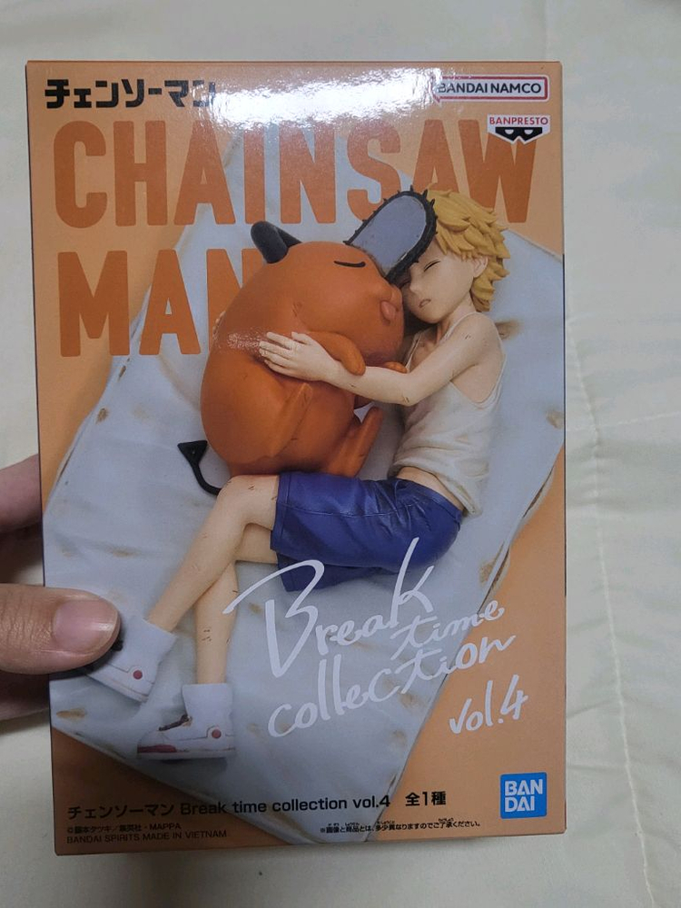 상점 내 체인소맨 굿즈 일괄 이미지