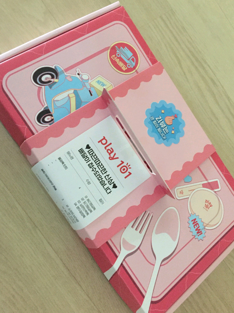 에뛰드 신상품 모음집 세트 미개봉 새상품 판매 [화장품] 이미지