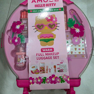 어뮤즈 태닝키티 헬로키티 라지 캐리어 세트 웜 이미지