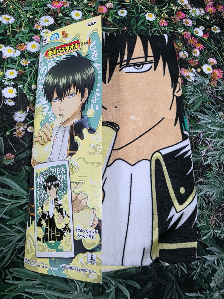 은혼 긴토키 히지카타 태피스트리 타올 이미지