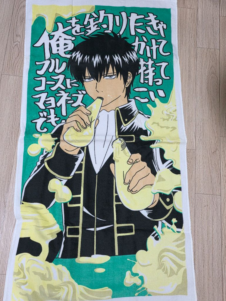 은혼 긴토키 히지카타 태피스트리 타올 이미지