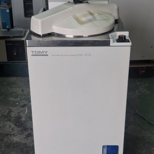Tomy ES-315 High Pressure Autoclave Steam Sterilizer 고압 멸균기 이미지