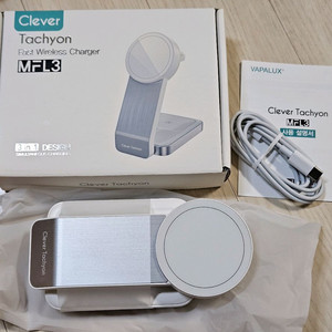 바이퍼럭스 맥세이프 충전기 15w 3in1 이미지